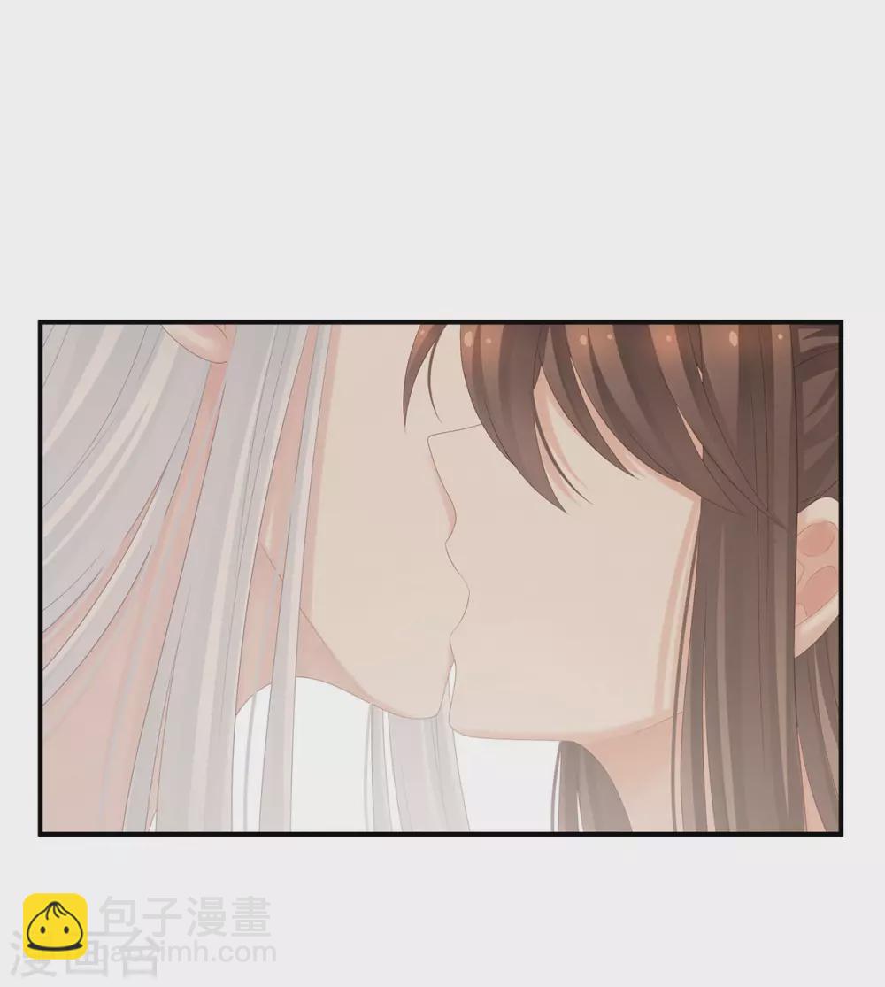 白玉番外 吃奶奶8