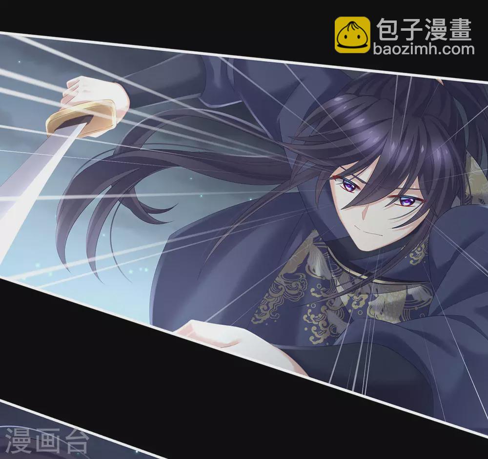 第198话 英雄末路11