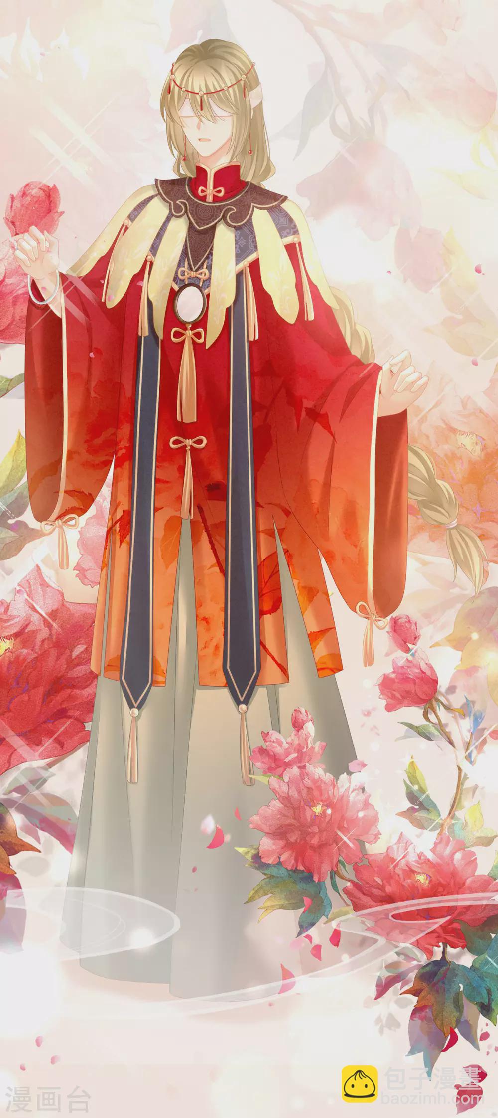 第200话 宁王大婚20