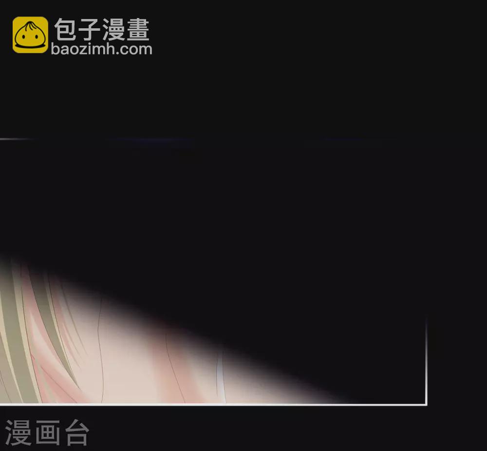 第201话 以我之名，拥有你40