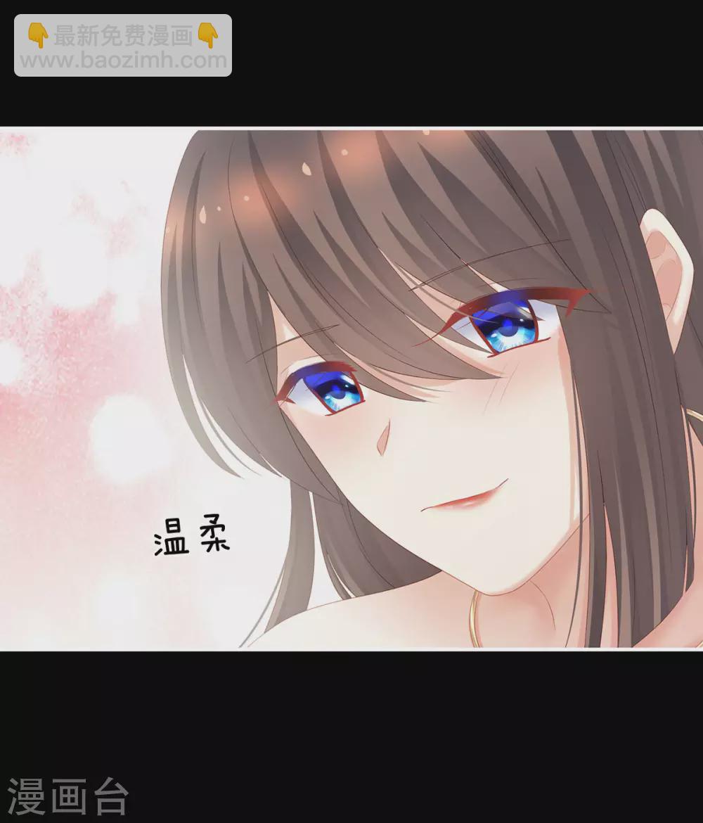第202话 诚实的躯体10