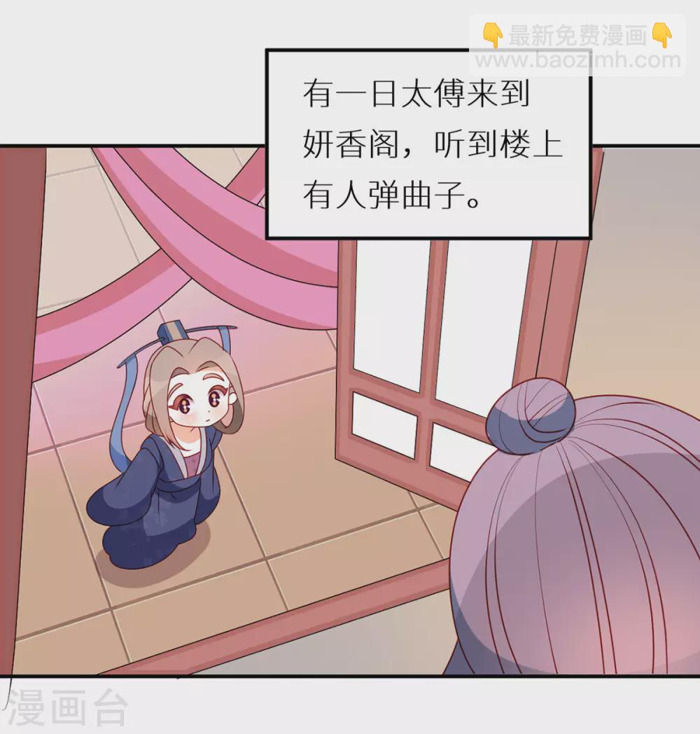 小剧场1 2021春节11