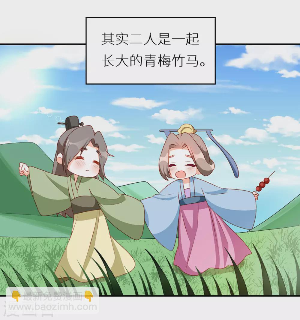 小剧场1 2021春节7