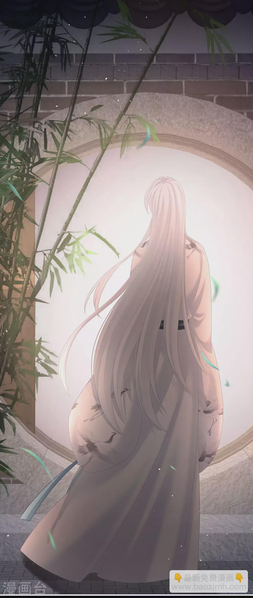 第203话 我嫉妒他11