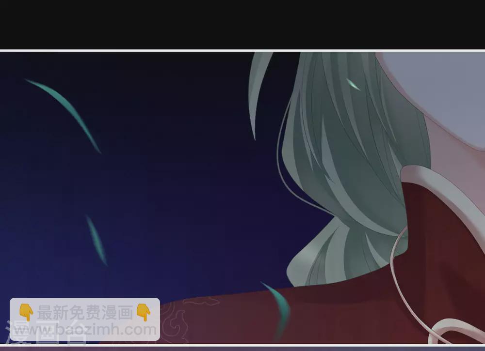 第203话 我嫉妒他17
