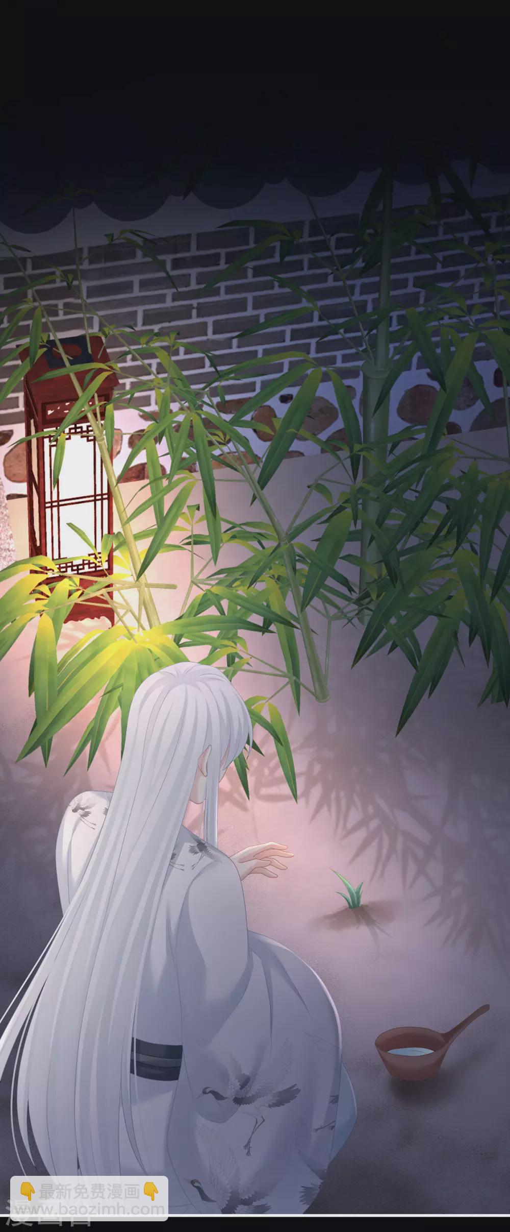 第203话 我嫉妒他3