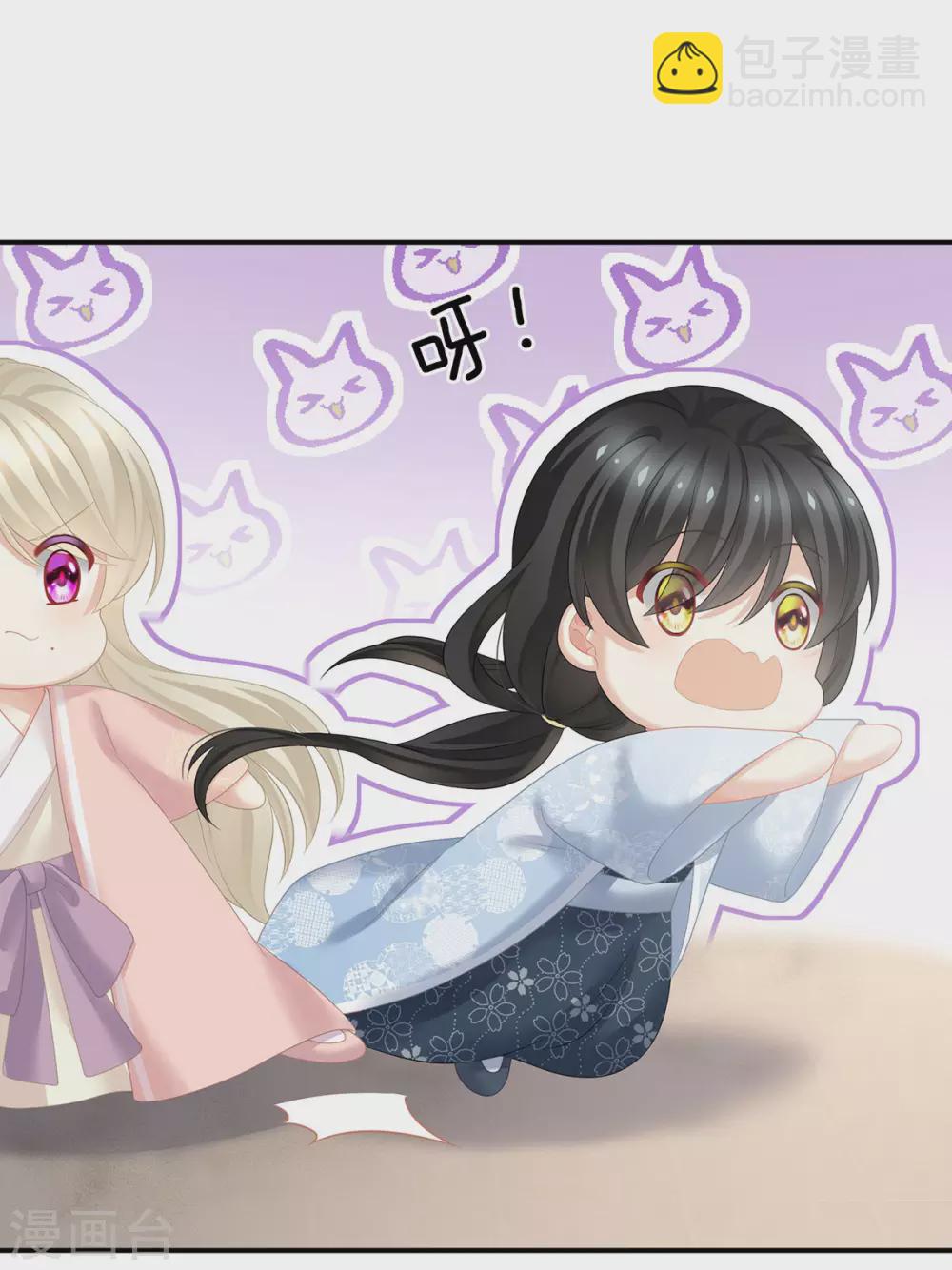 第204话 姐夫别看了10