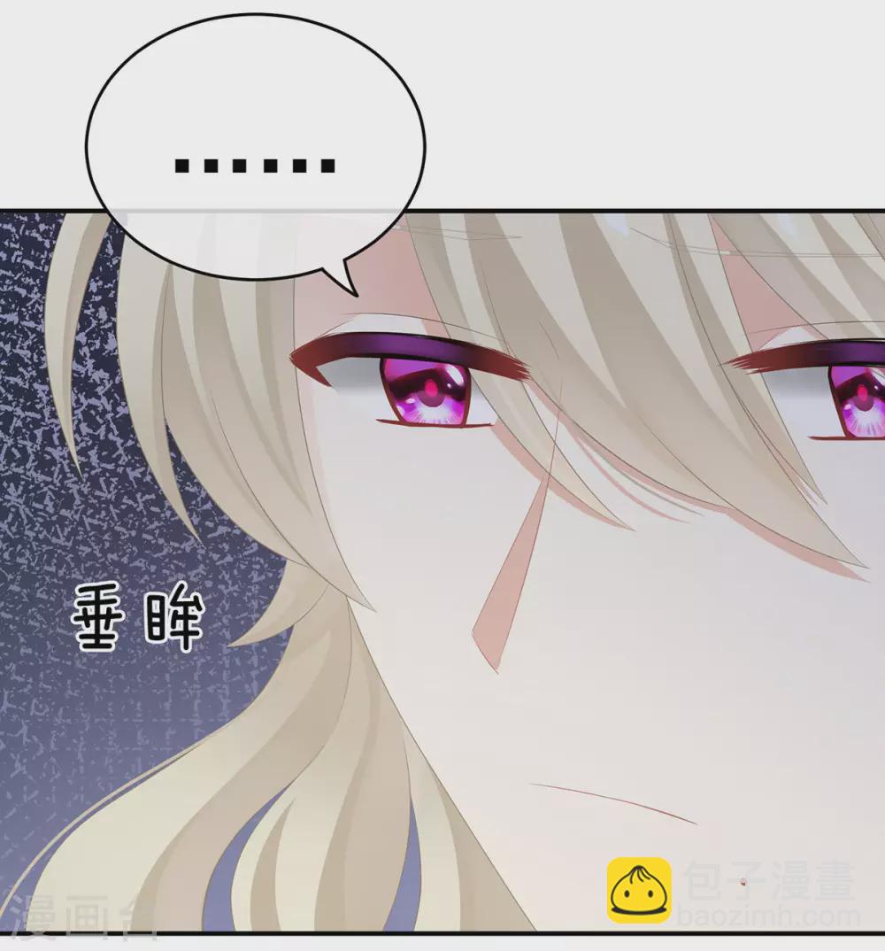 第204话 姐夫别看了28