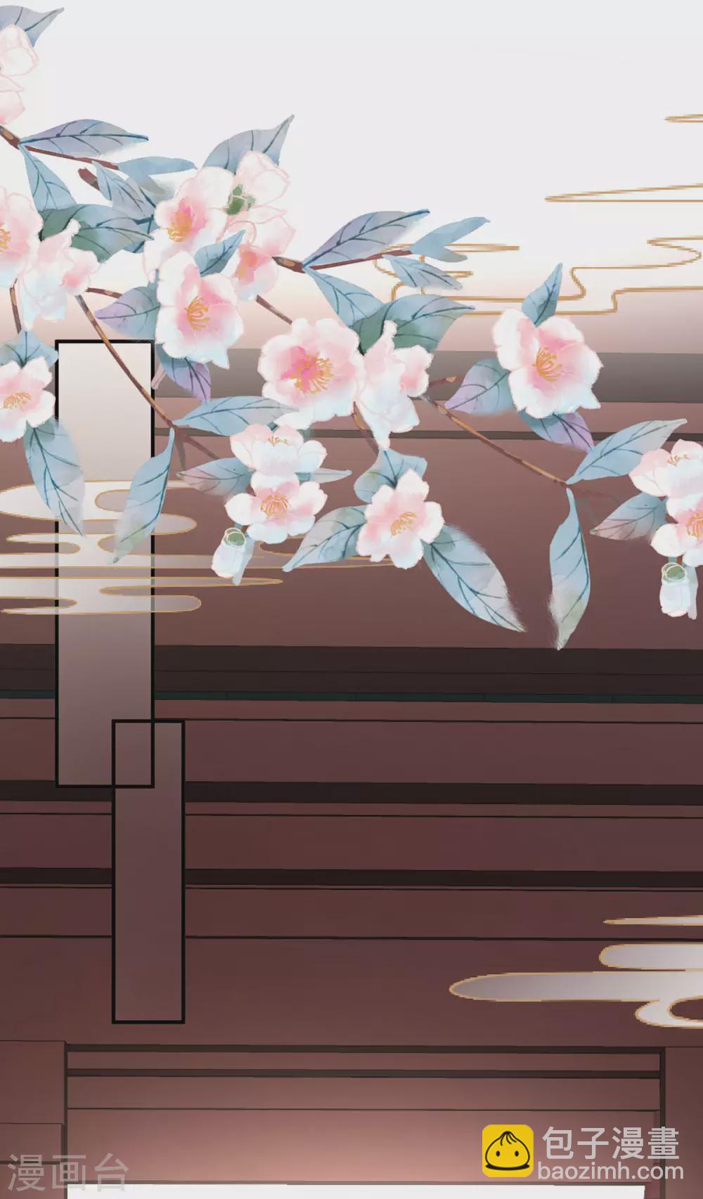 第204话 姐夫别看了29