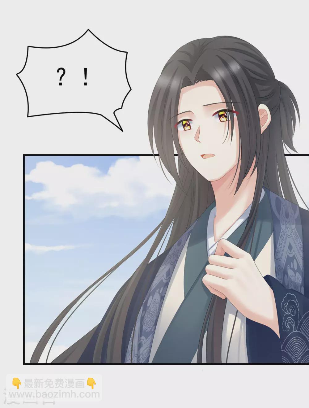 第204话 姐夫别看了36