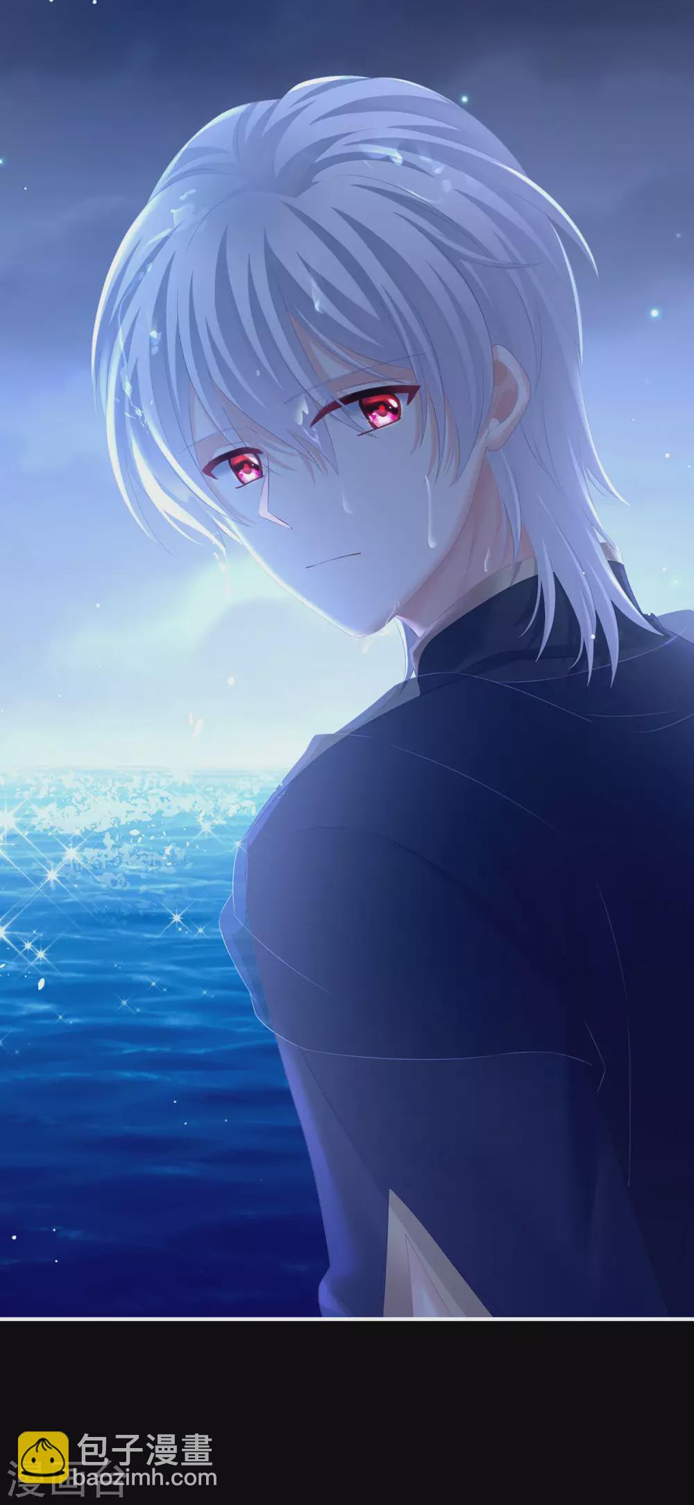 第205话 她不是我的妻主51