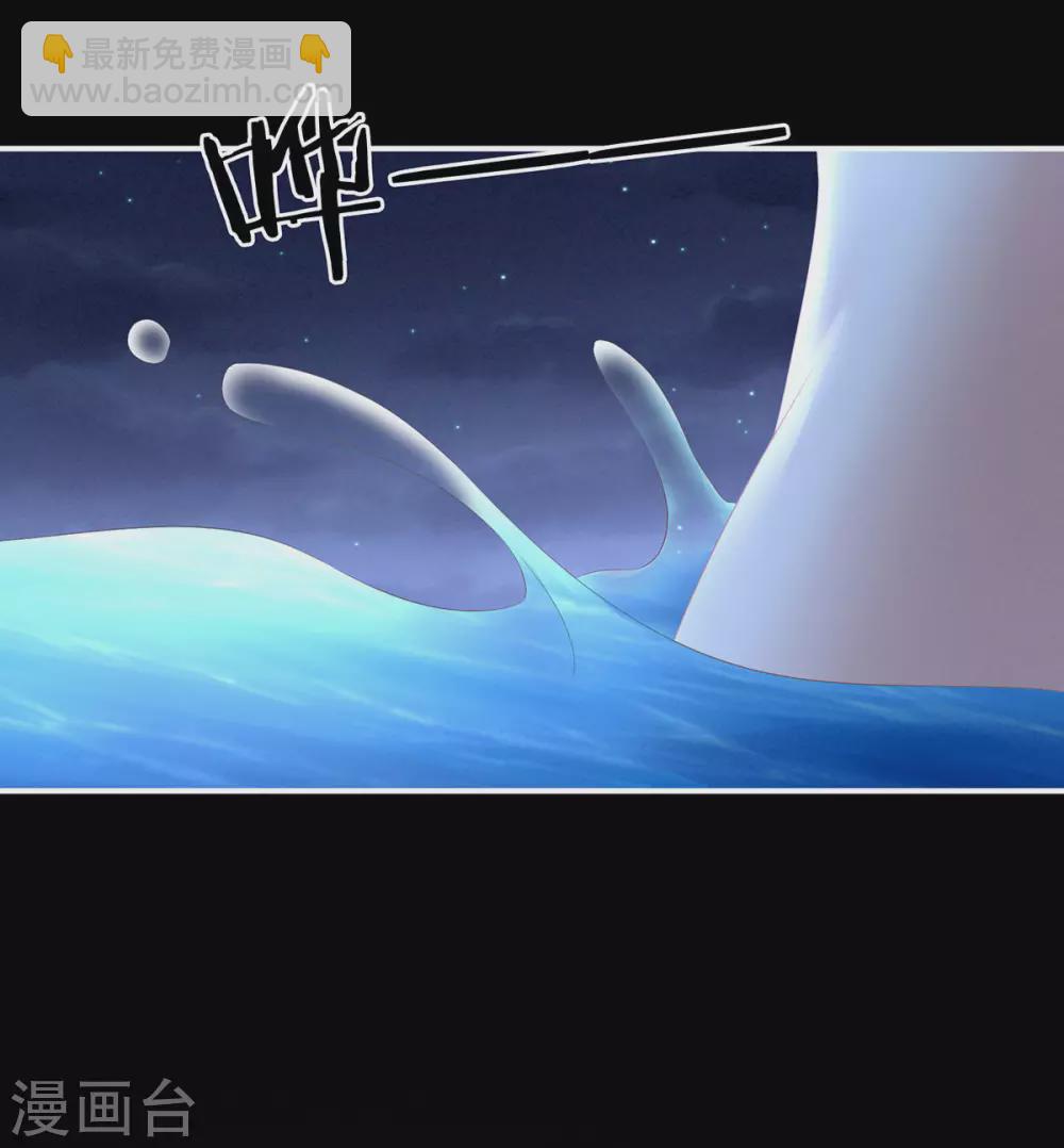 第206话 年轻的身体33
