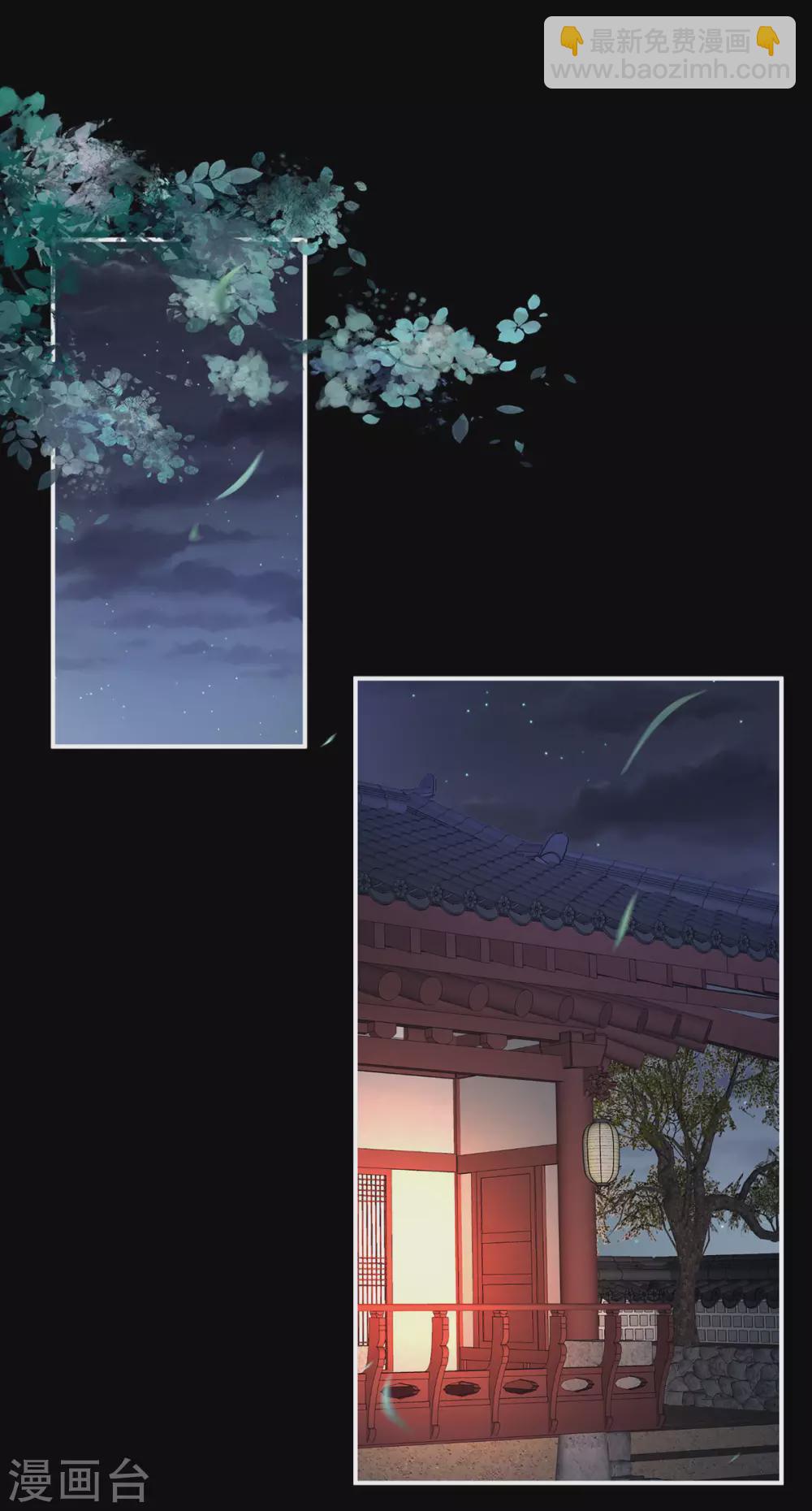 第206话 年轻的身体37