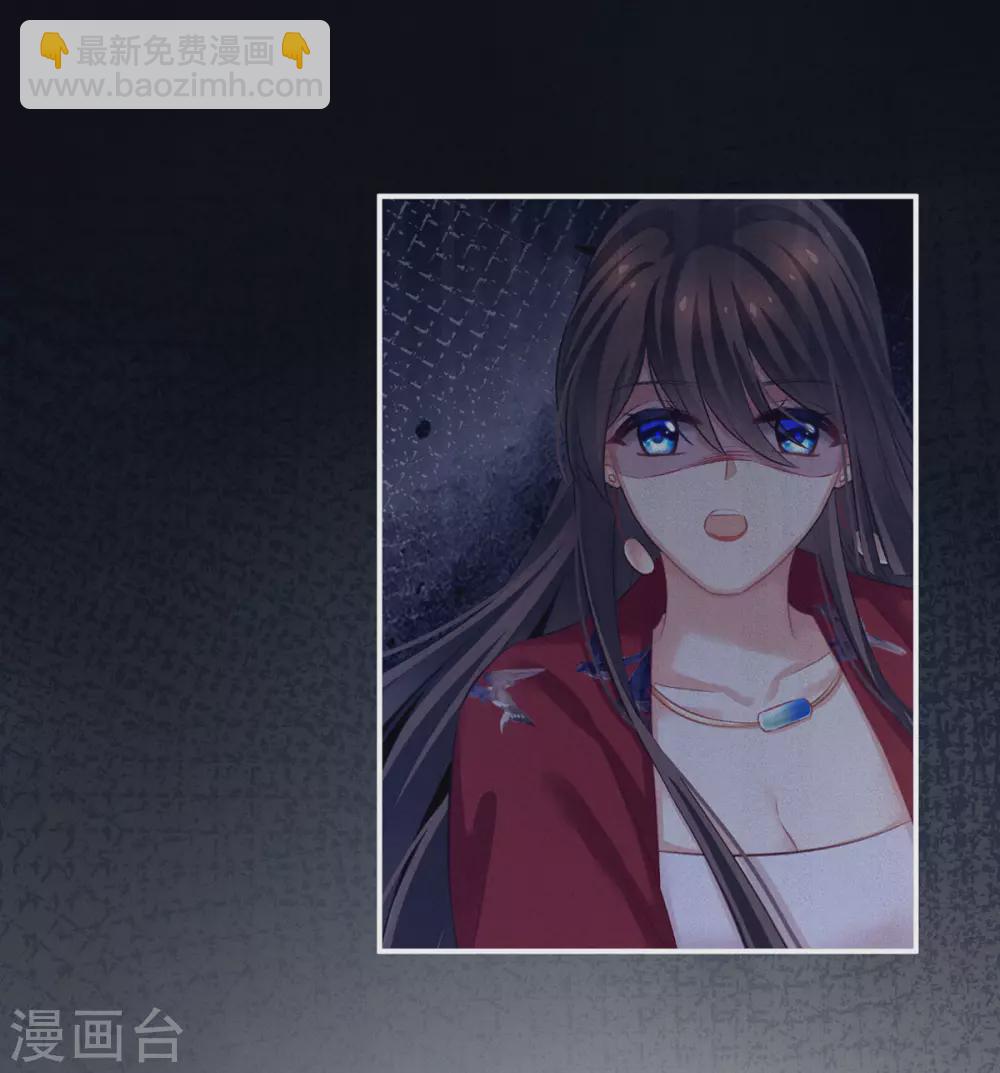 第206话 年轻的身体42