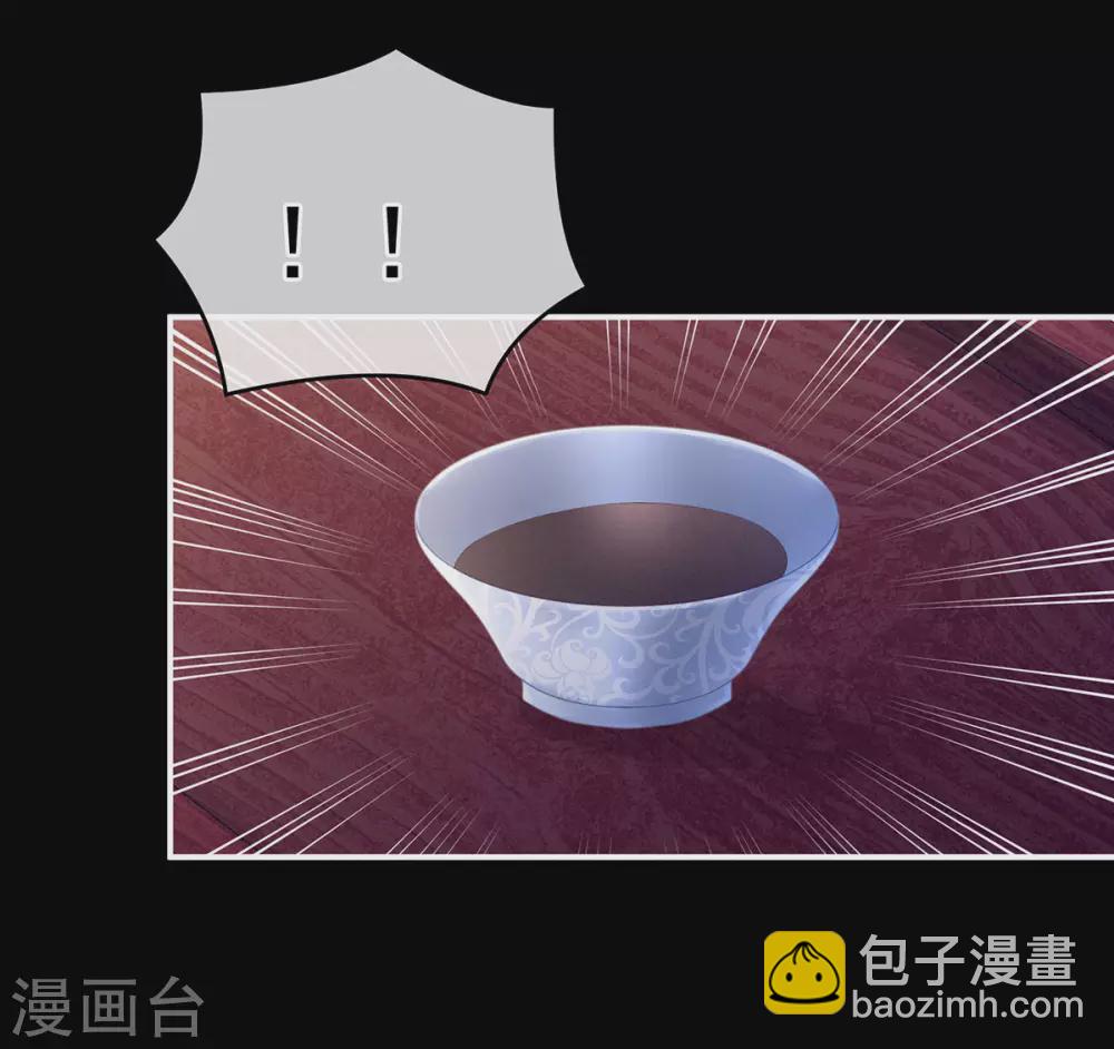 第207话 下药15