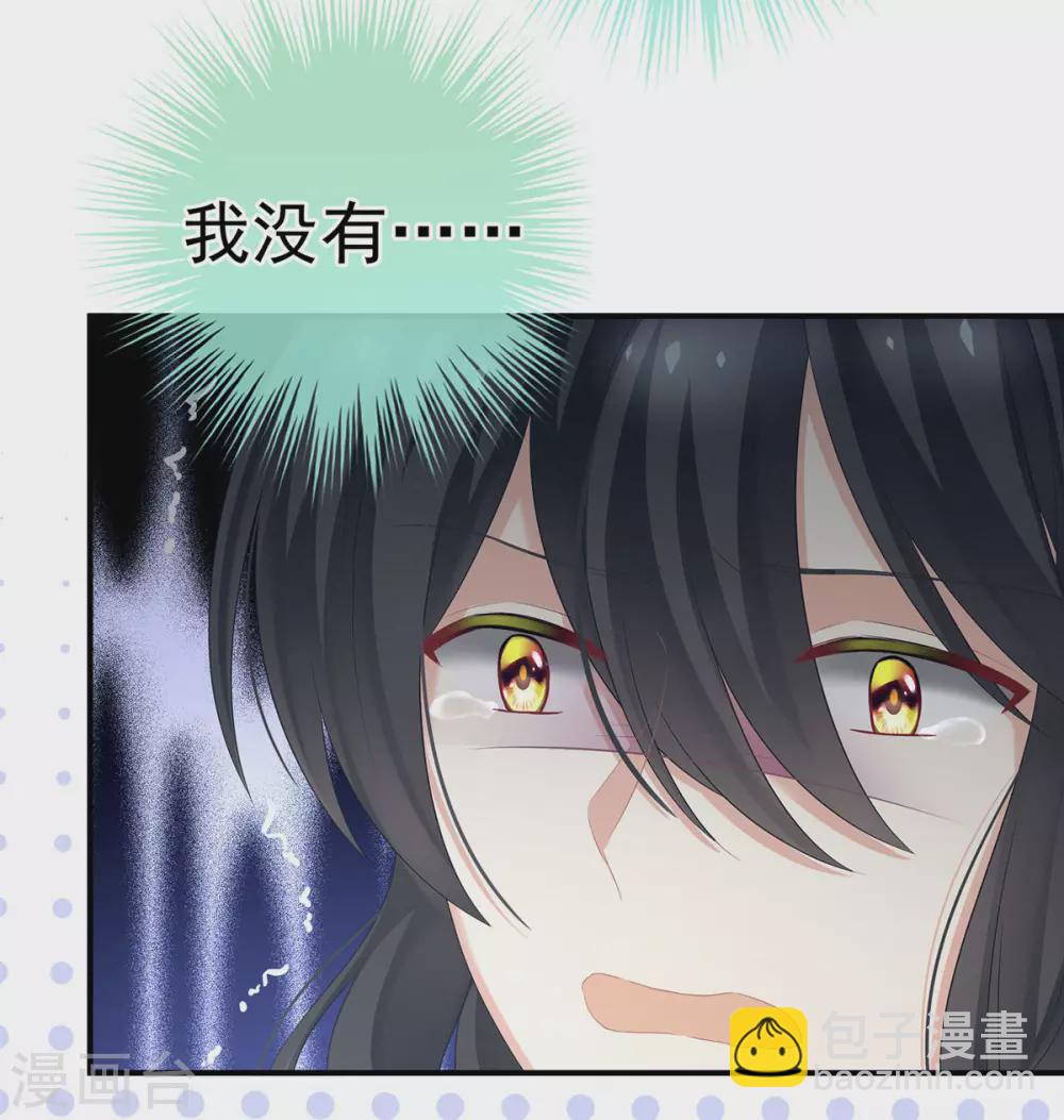 第207话 下药22