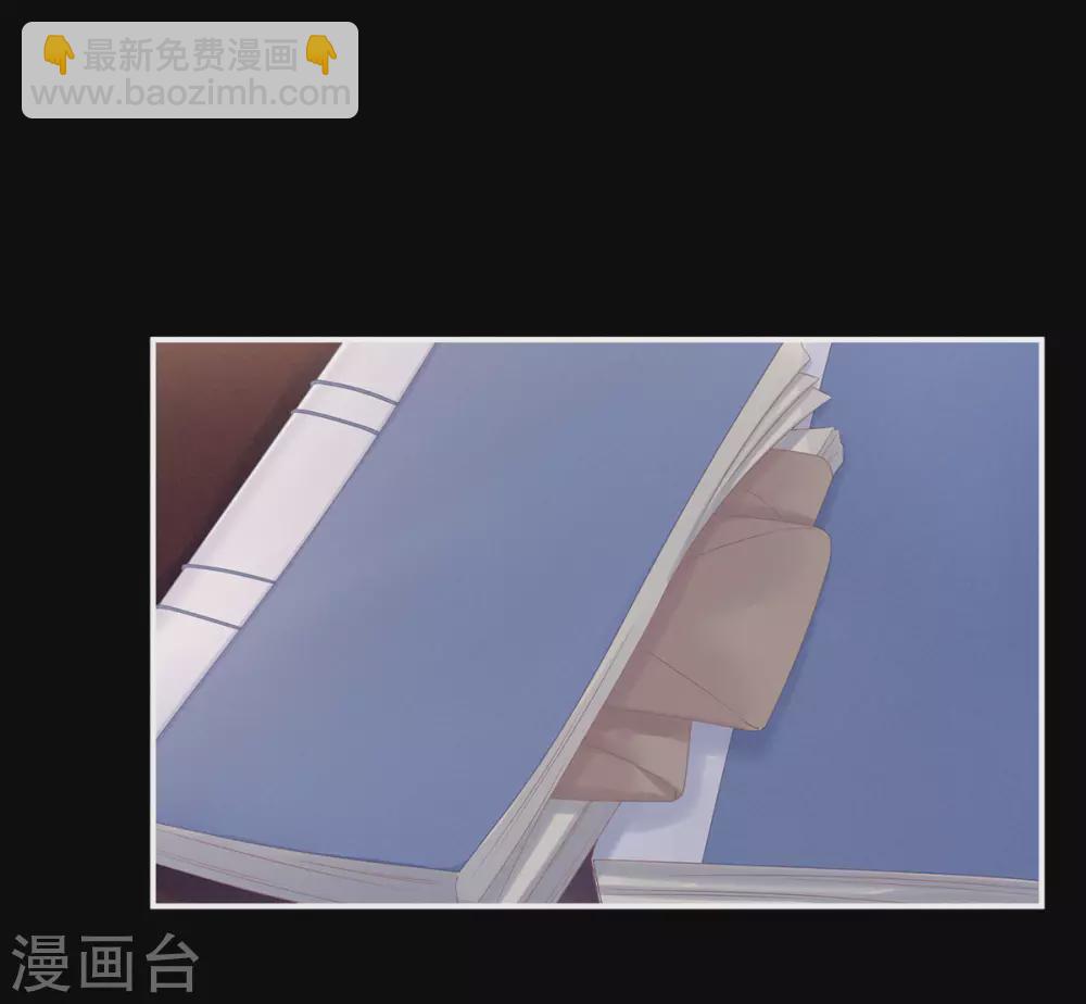 第207话 下药3