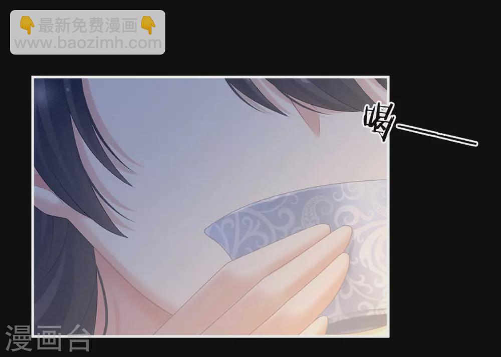 第207话 下药35