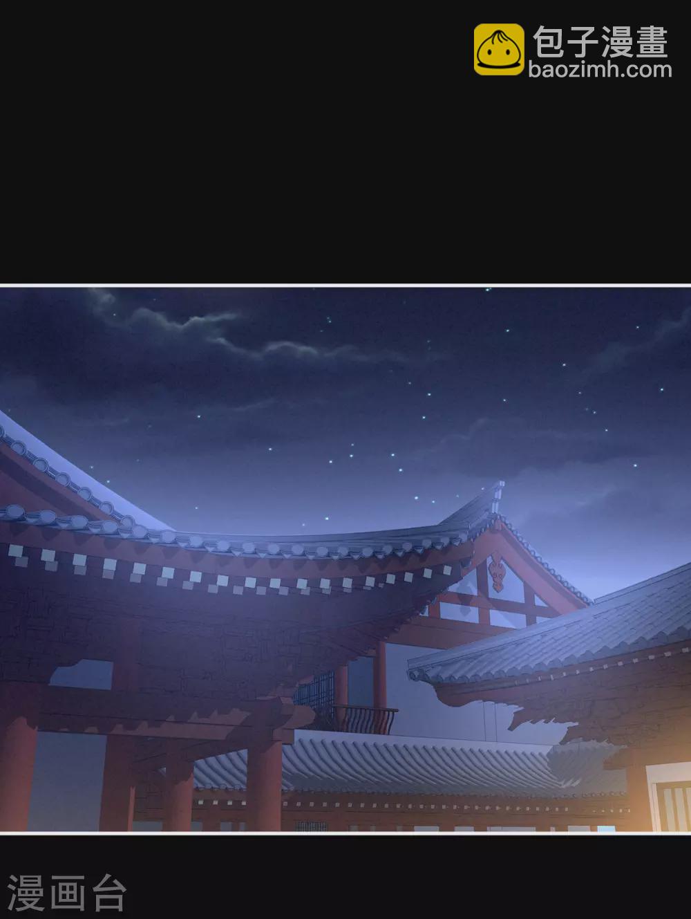 第207话 下药39
