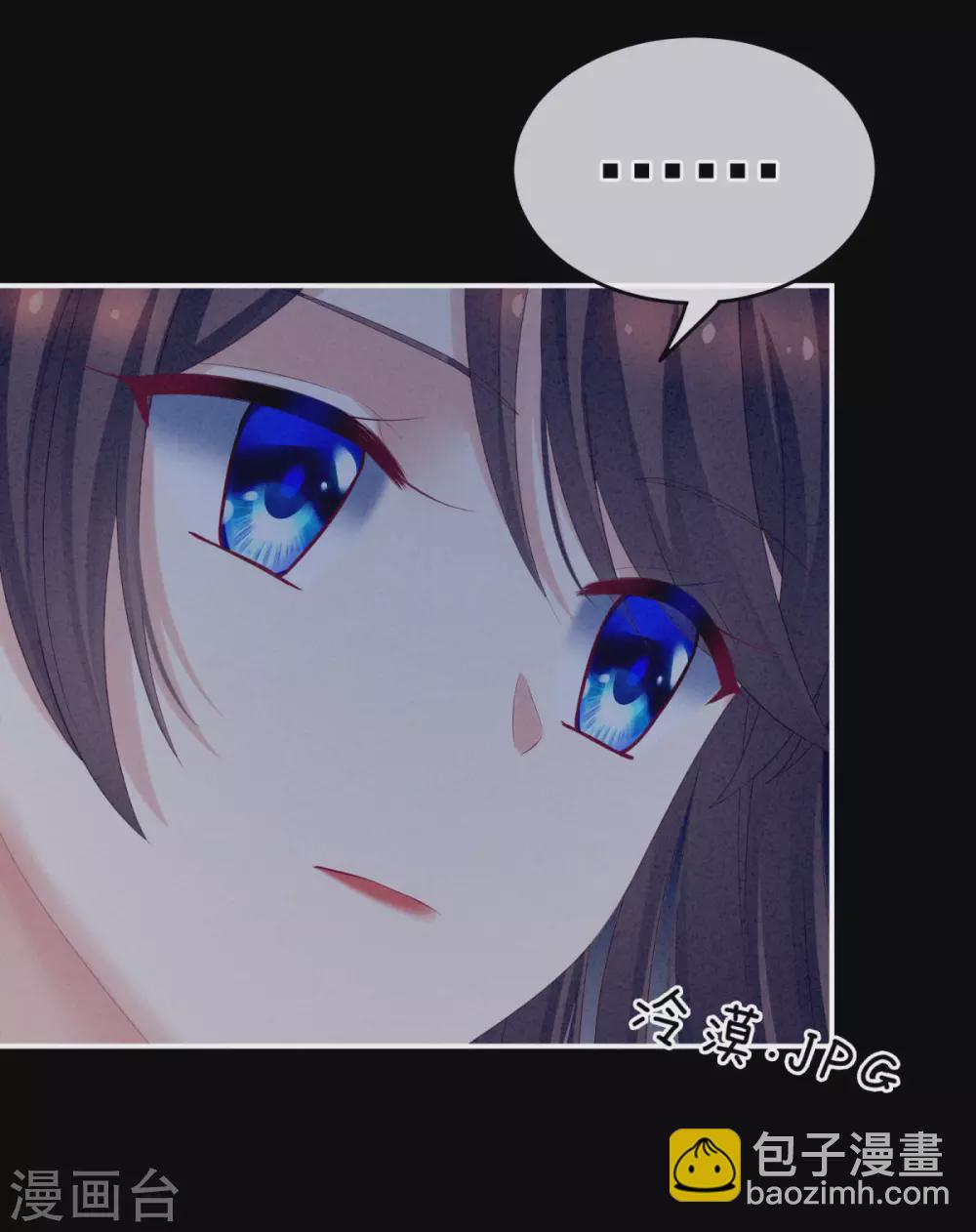 第208话 我会当个好爸爸的34