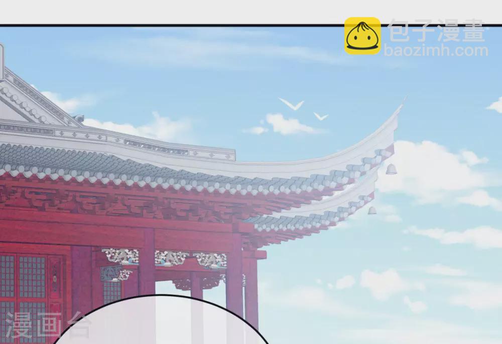 第208话 我会当个好爸爸的37