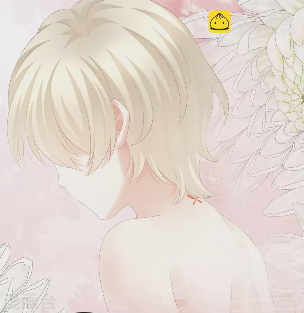 第209话 和亲34