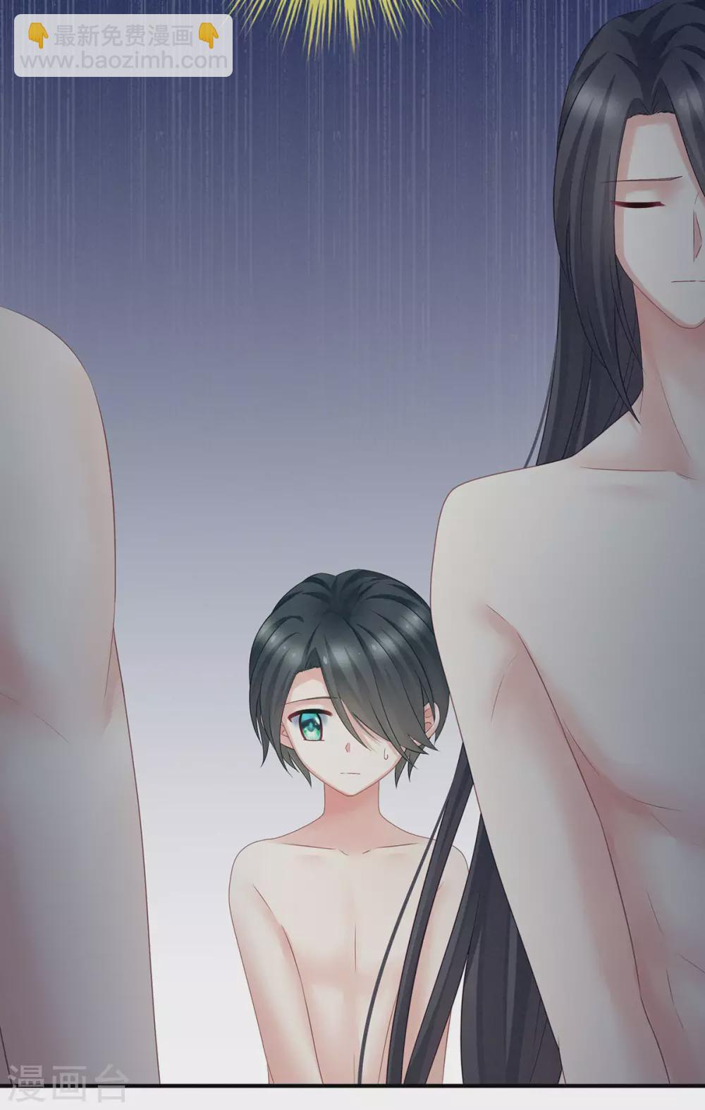 第210话 妻主又双叒叕带男人回来了21