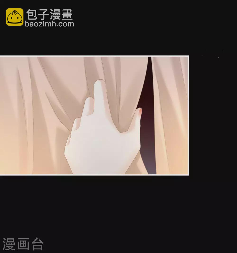 第211话 殿下，太近了43
