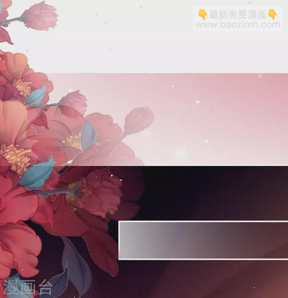 第212话 喜欢昭儿主动吗？8