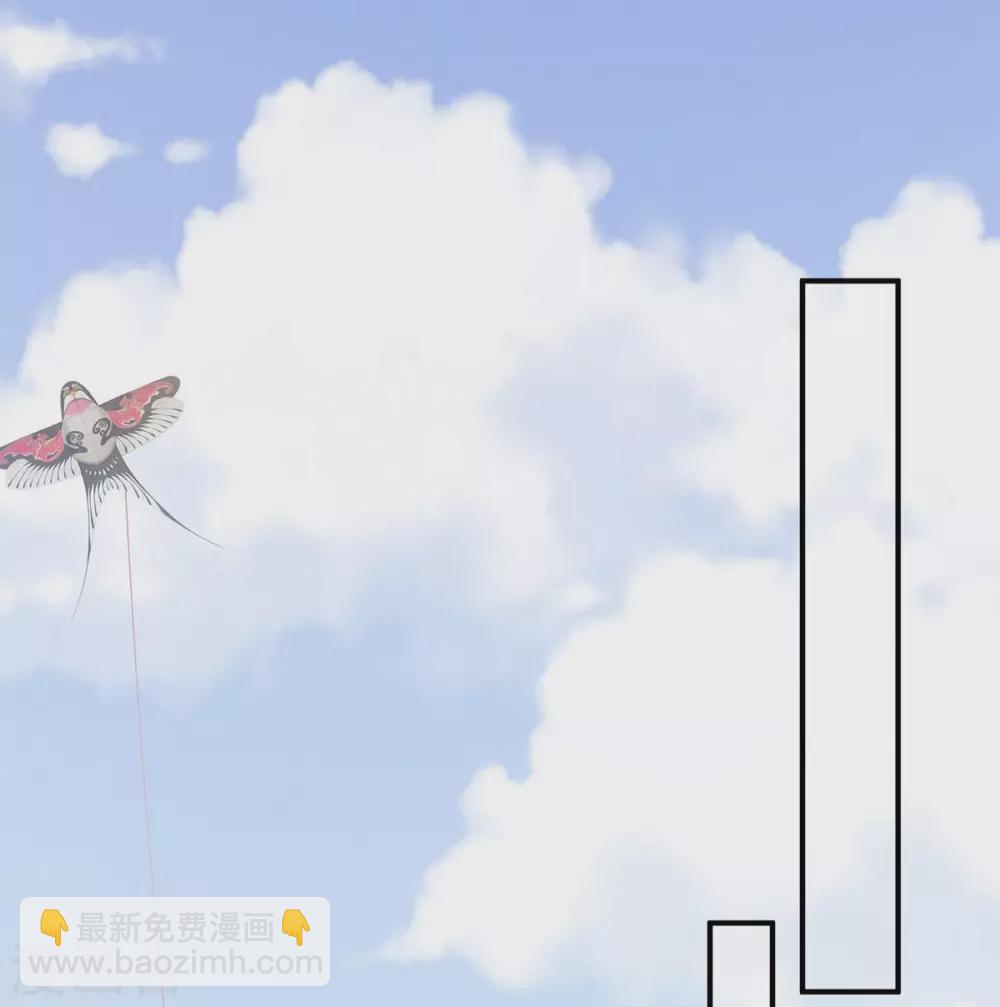 第213话 你，不够辣6