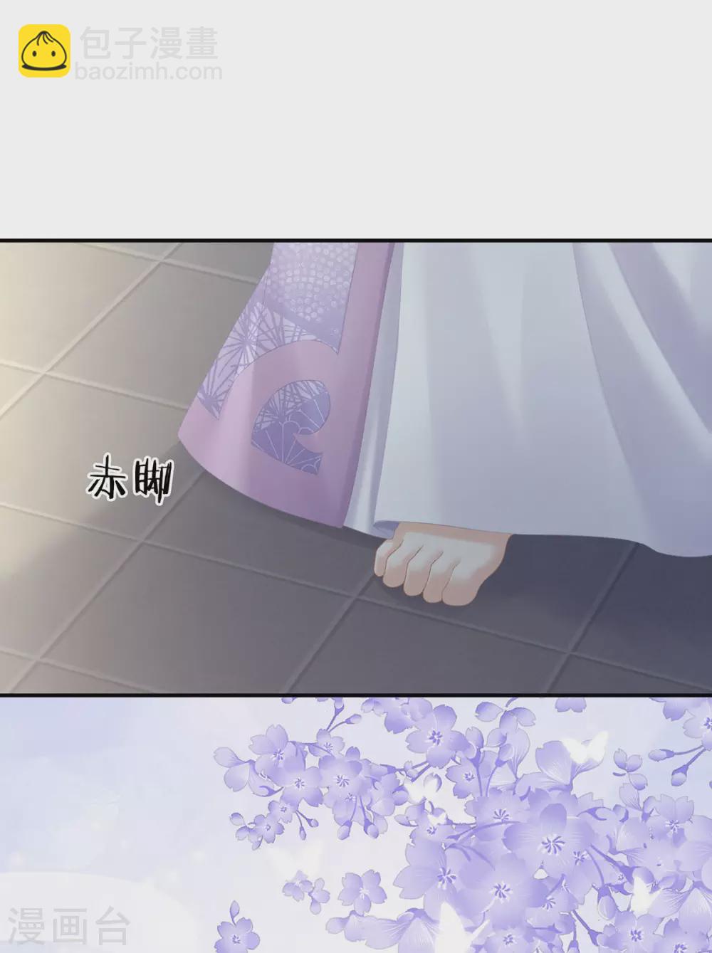 第215话 乌灵第一美人王后11