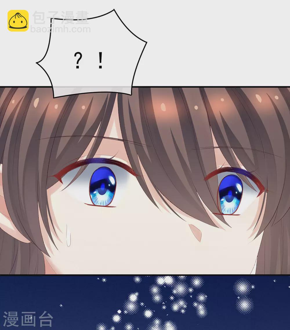 第215话 乌灵第一美人王后40