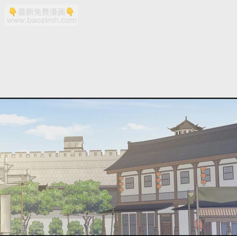 第217话 贴身肉搏17