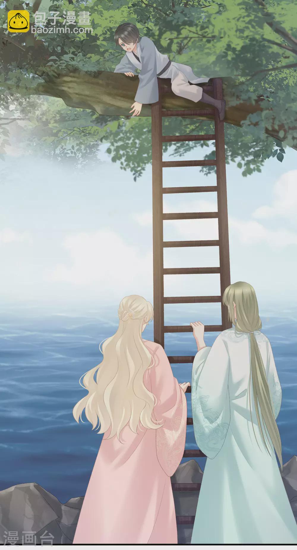 第217话 贴身肉搏51