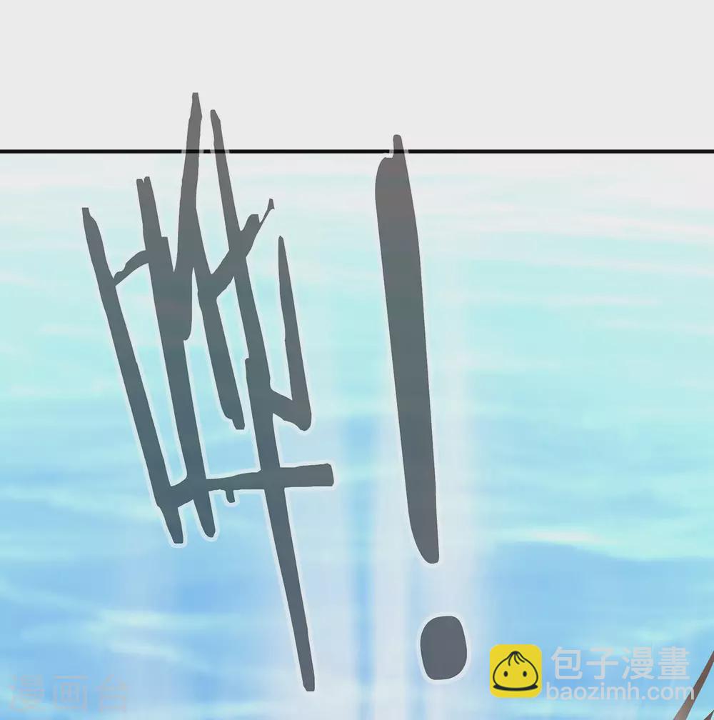 第217话 贴身肉搏56
