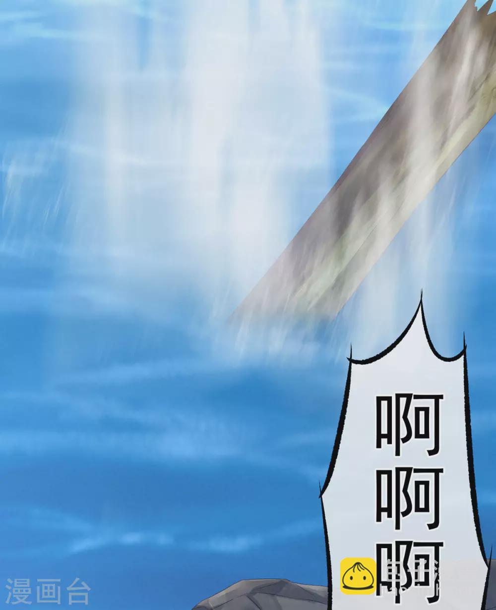 第217话 贴身肉搏57
