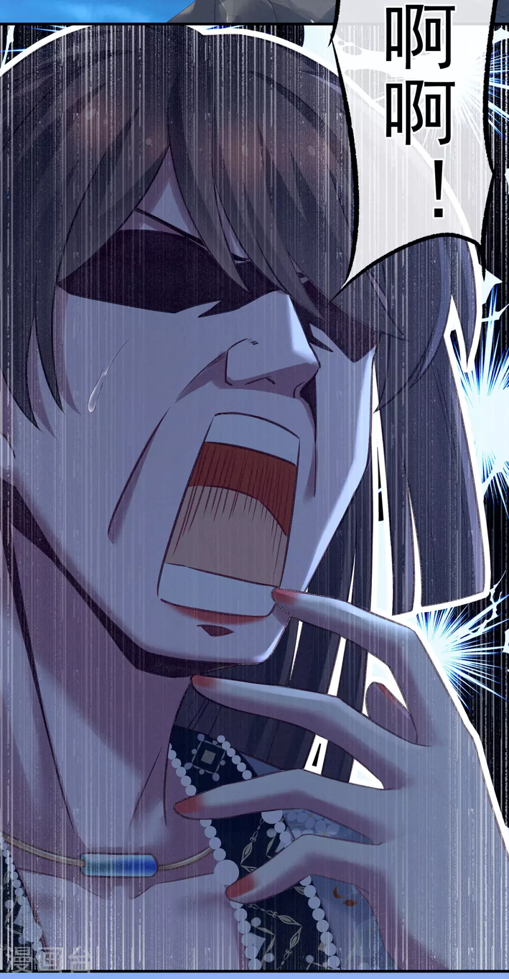 第217话 贴身肉搏58