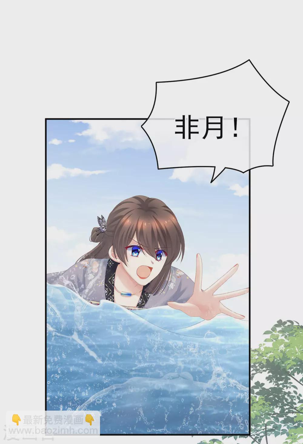 第218话 去衣1