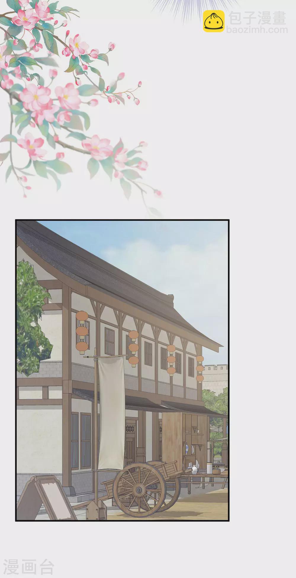 第218话 去衣24