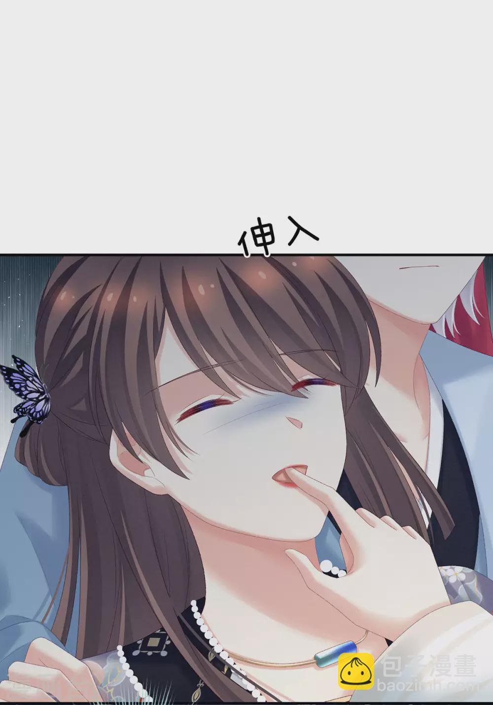 第218话 去衣27