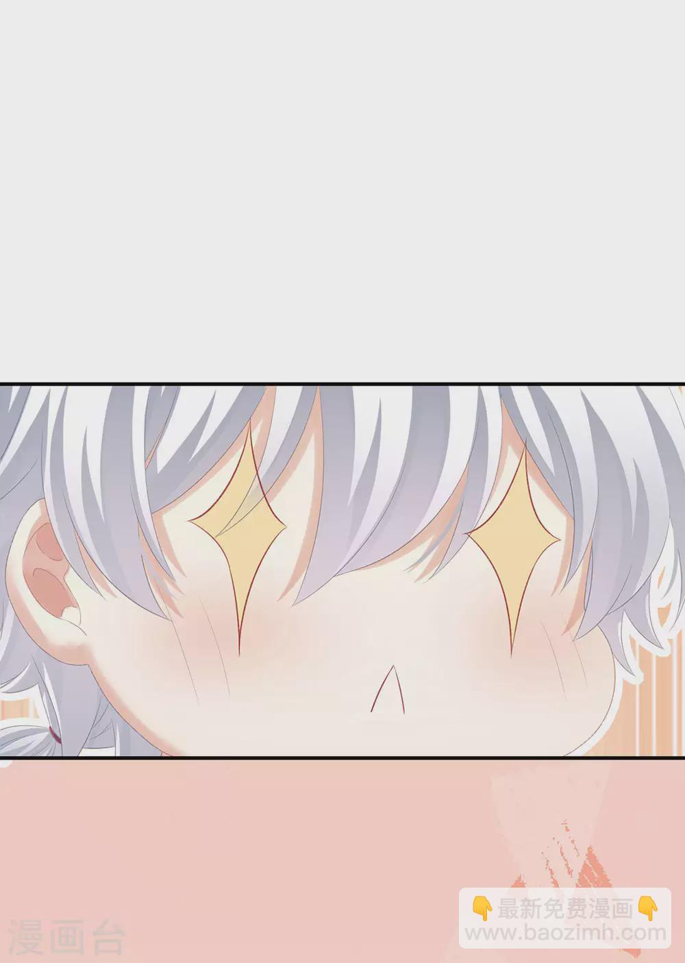 第218话 去衣33
