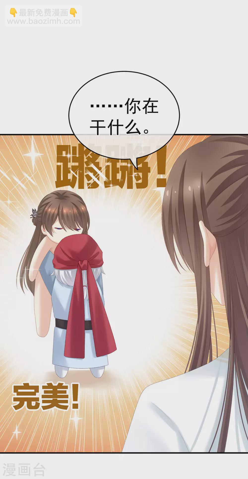 第218话 去衣35