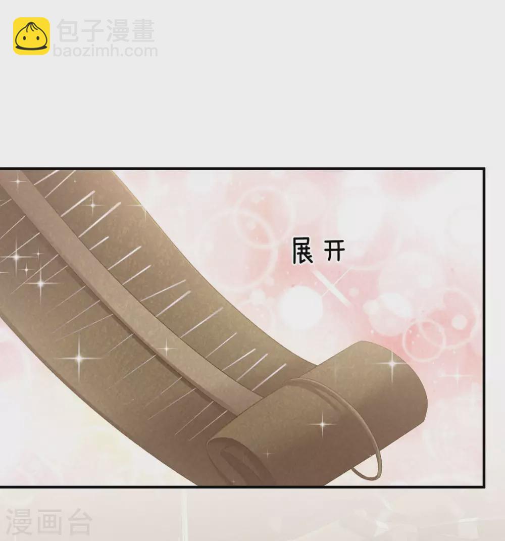 第218话 去衣36