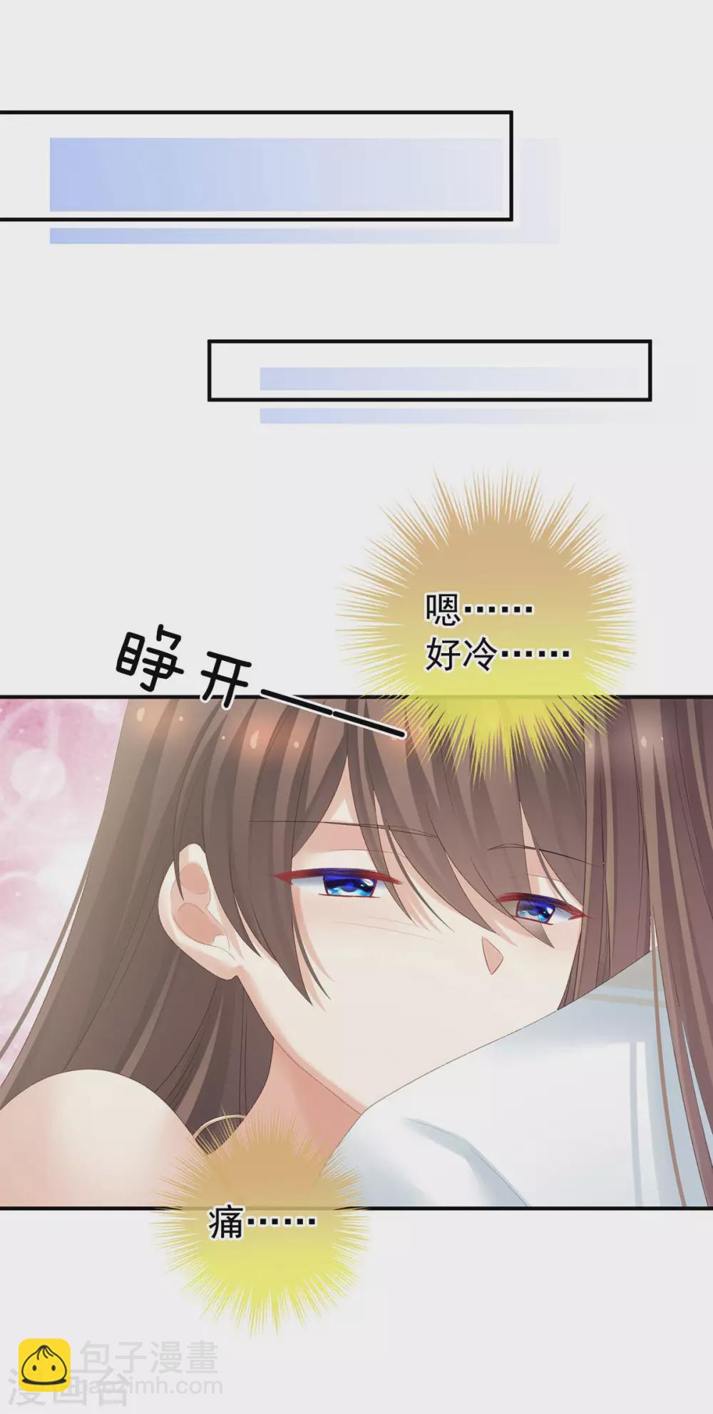 第218话 去衣40