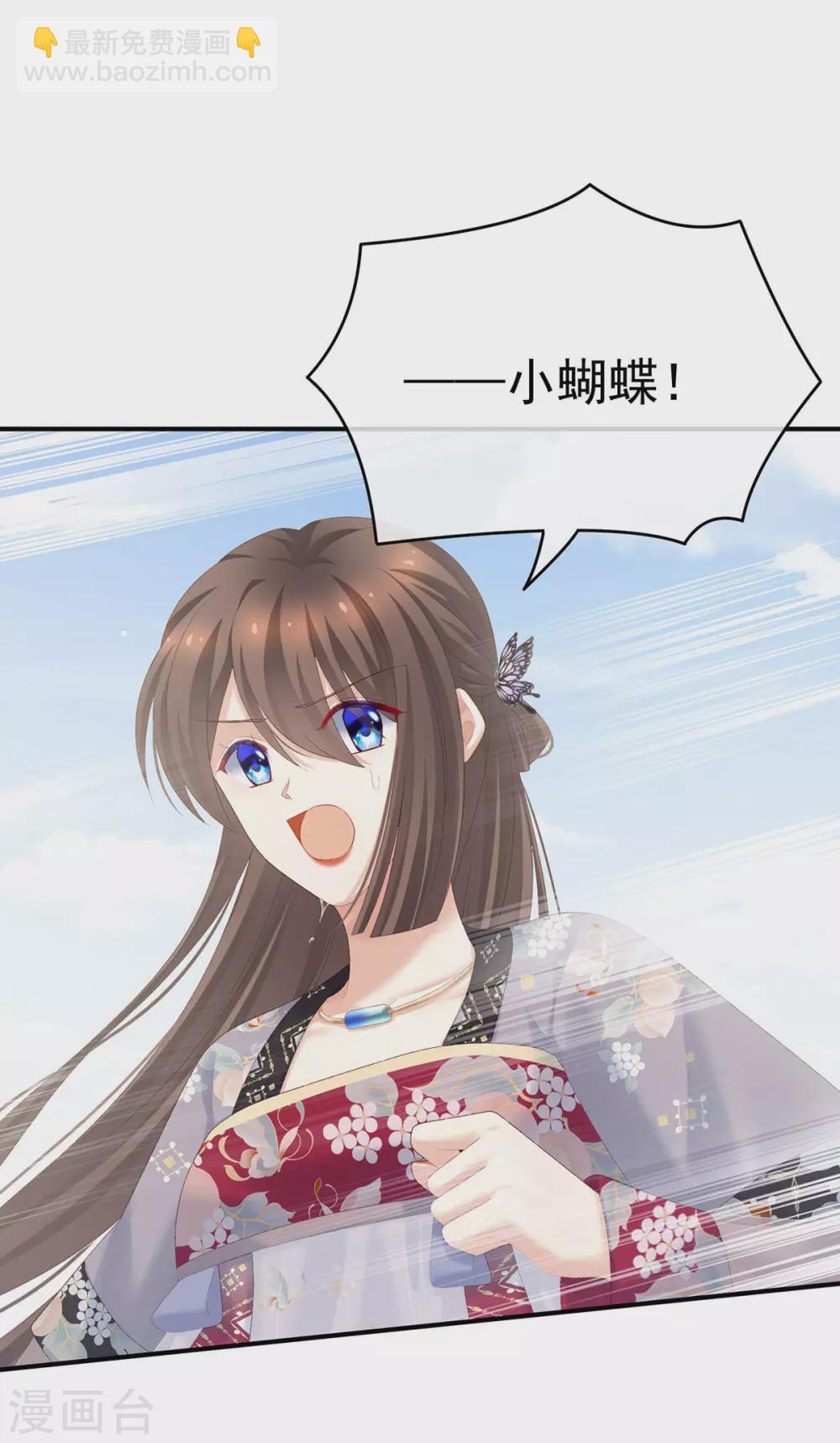 第218话 去衣6