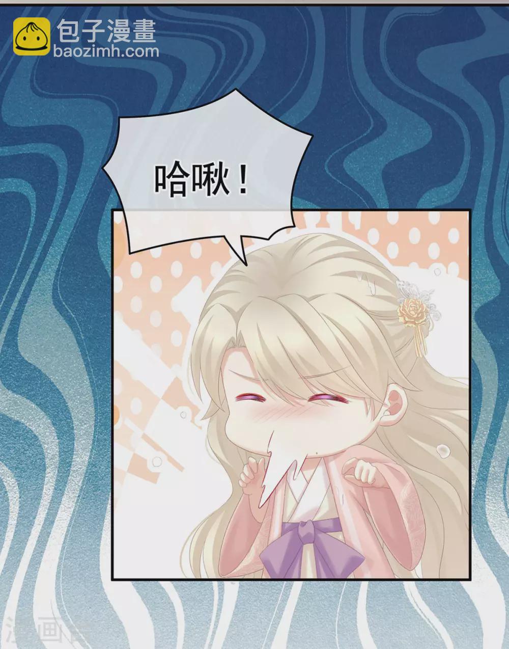 第218话 去衣9