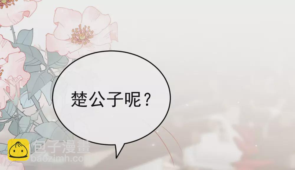 第219话 不会太大，也不会太小21