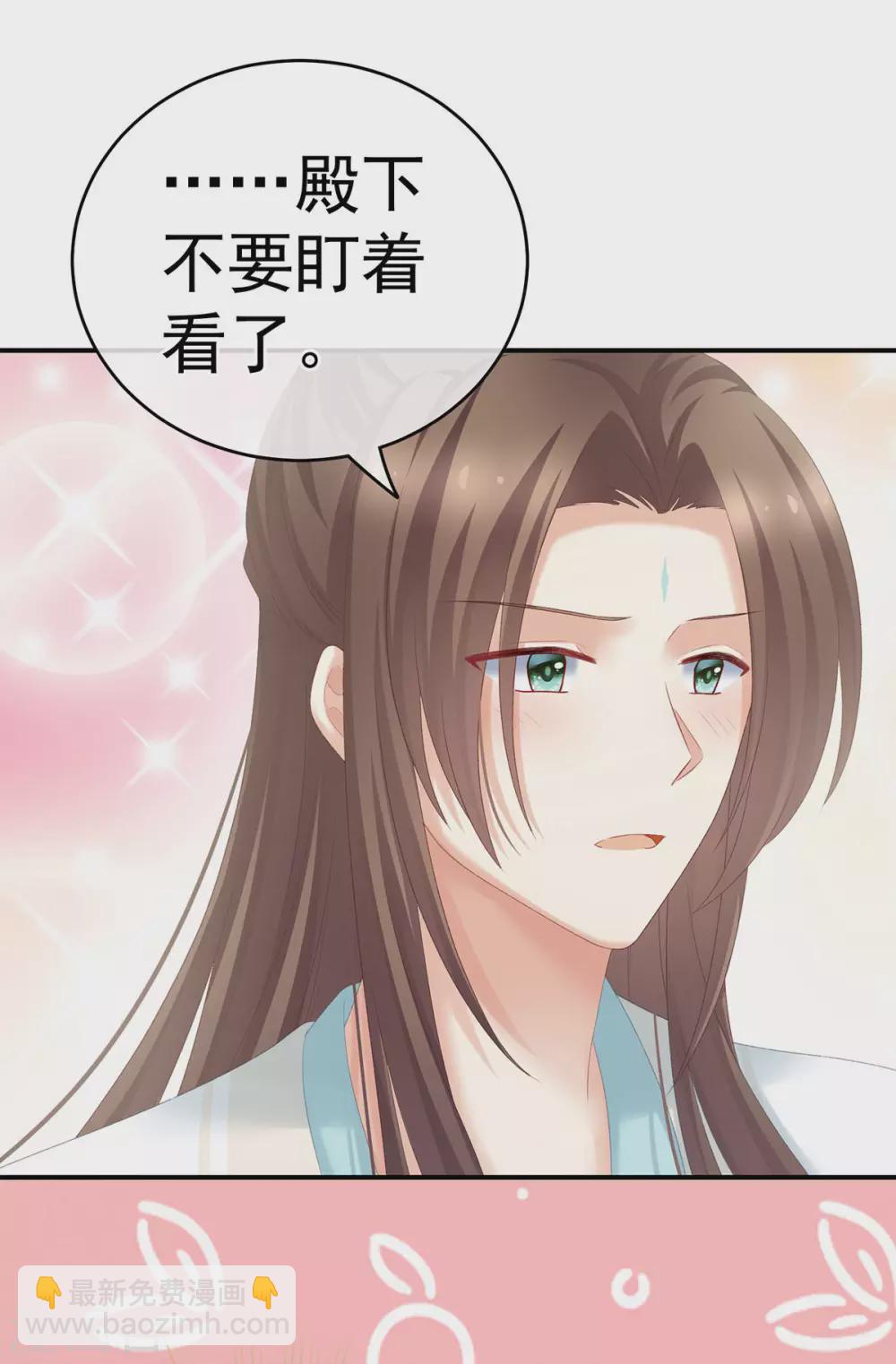 第219话 不会太大，也不会太小34