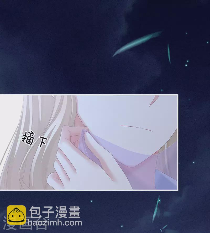 第220话 鸿门宴28