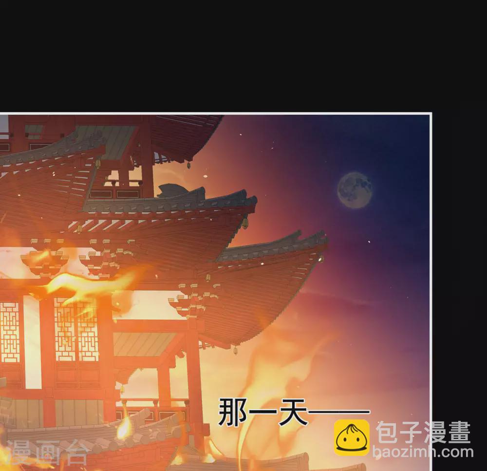 第223话 毁容1